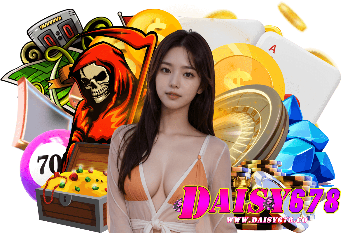 daisy678 แจกเครดิตฟรี